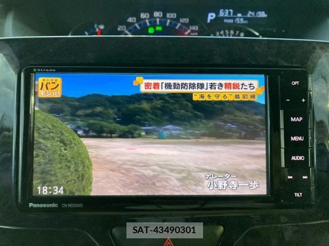 Daihatsu TANTO CUSTOM 2017-03 8232089-11