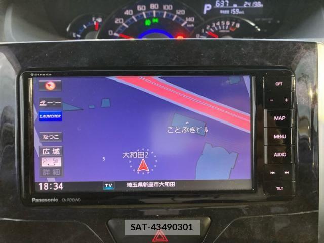 Daihatsu TANTO CUSTOM 2017-03 8232089-13