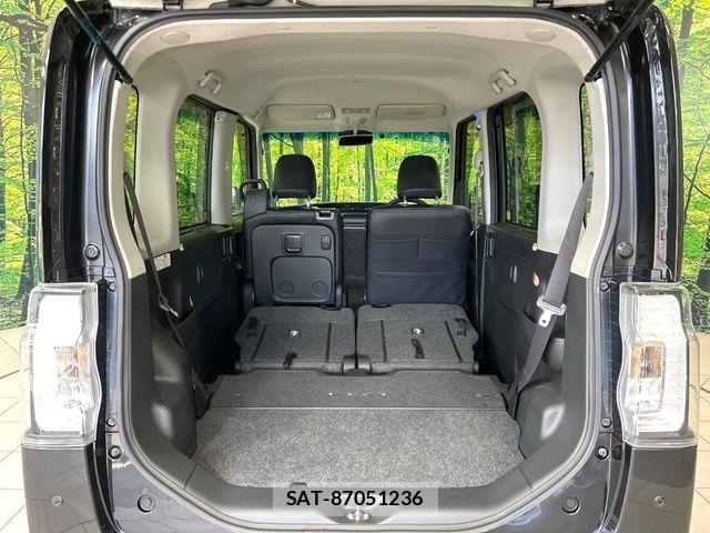 Daihatsu TANTO CUSTOM 2017-08 8232080-9