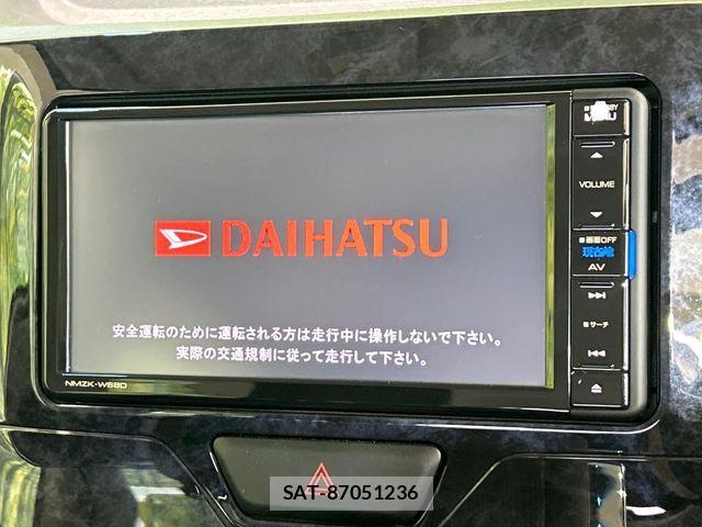 Daihatsu TANTO CUSTOM 2017-08 8232080-2