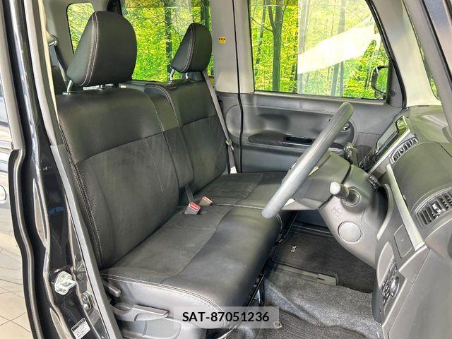 Daihatsu TANTO CUSTOM 2017-08 8232080-7