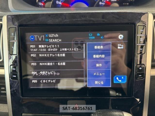 Daihatsu TANTO CUSTOM 2018-07 8232081-16