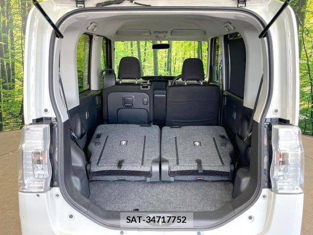 Daihatsu TANTO CUSTOM 2014-05 8232087-9
