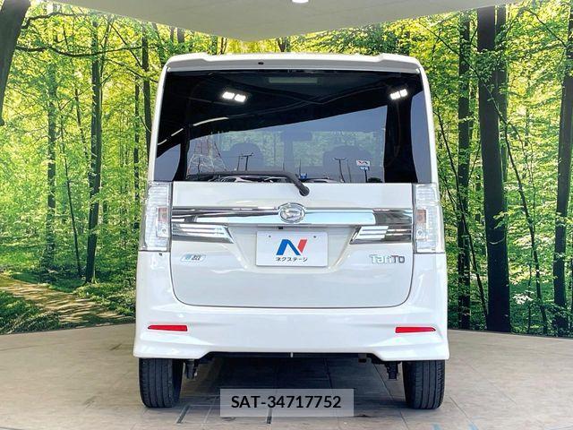 Daihatsu TANTO CUSTOM 2014-05 8232087-14