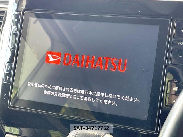 Daihatsu TANTO CUSTOM 2014-05 8232087-4