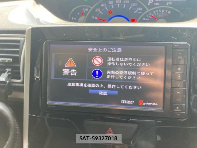 Daihatsu TANTO CUSTOM 2013-11 8232104-14