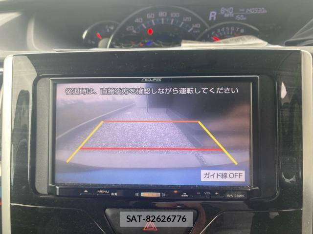 Daihatsu TANTO CUSTOM 2015-03 8232101-20