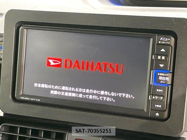 Daihatsu TANTO CUSTOM 2021-03 8246911-2