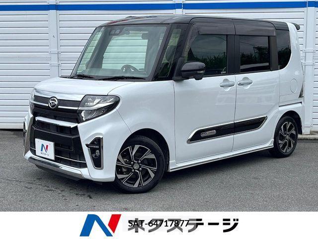 Daihatsu TANTO CUSTOM 2019-09 8246913-0