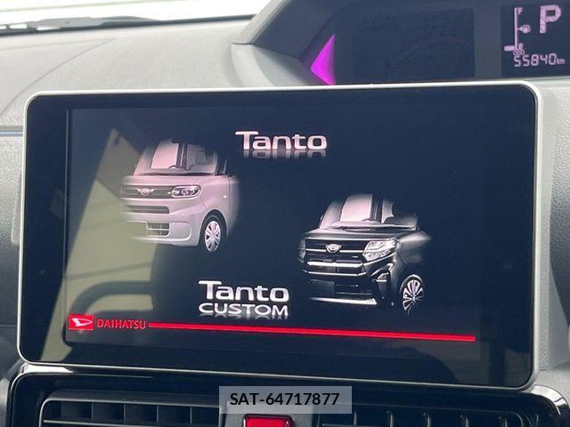 Daihatsu TANTO CUSTOM 2019-09 8246913-2