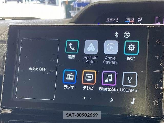 Daihatsu TANTO CUSTOM 2025-06 8246902-2