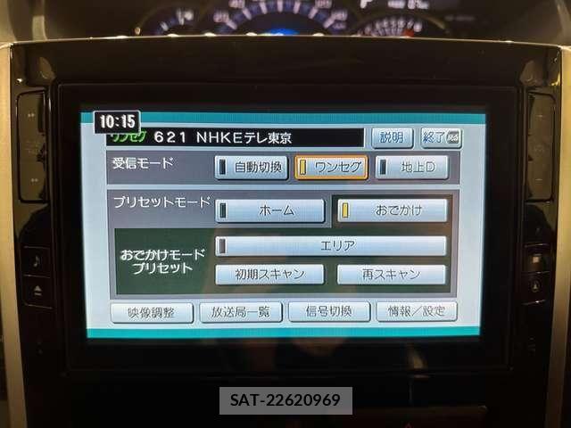 Daihatsu TANTO CUSTOM 2013-12 8246917-20