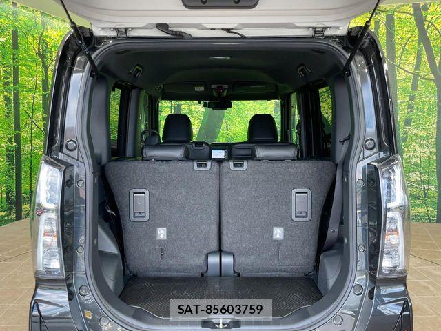 Daihatsu TANTO CUSTOM 2023-01 8246903-9