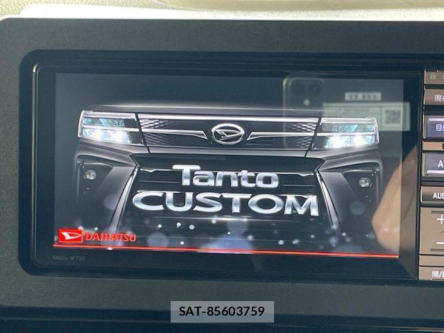 Daihatsu TANTO CUSTOM 2023-01 8246903-2