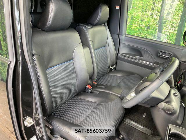 Daihatsu TANTO CUSTOM 2023-01 8246903-7