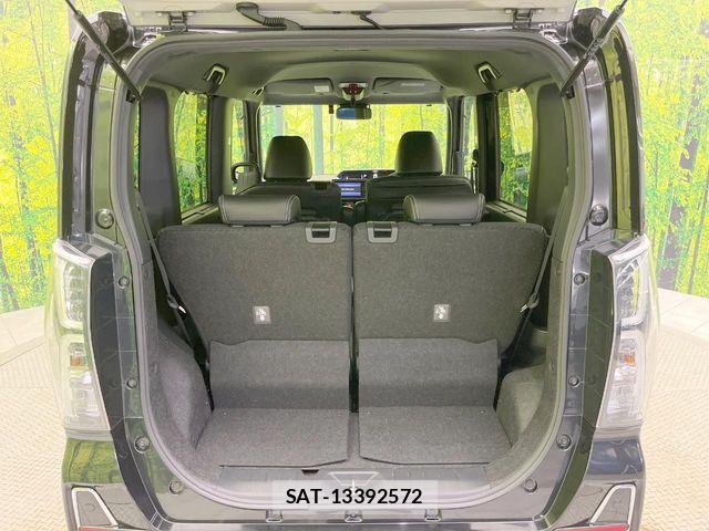 Daihatsu TANTO CUSTOM 2021-09 8246905-9