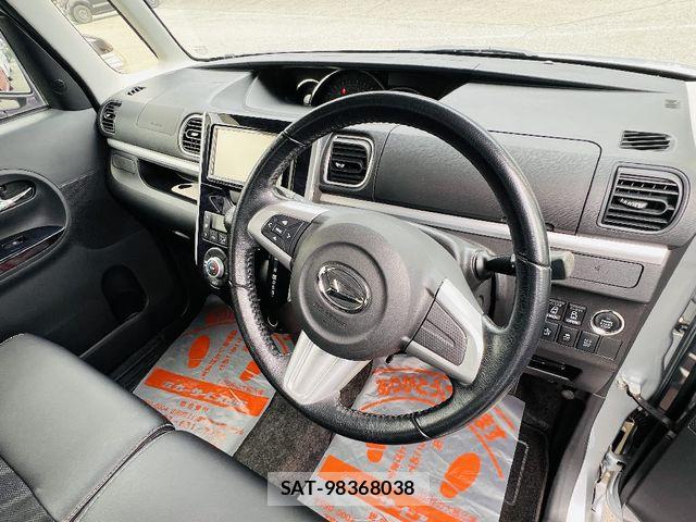 Daihatsu TANTO CUSTOM 2016-02 8317588-15