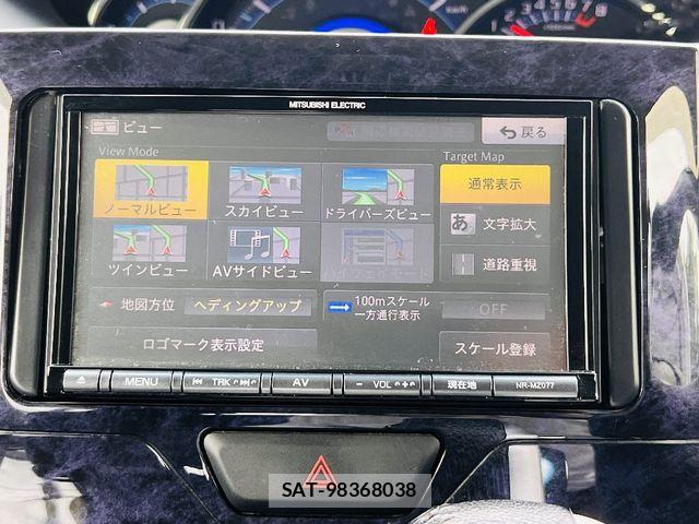 Daihatsu TANTO CUSTOM 2016-02 8317588-23