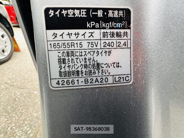Daihatsu TANTO CUSTOM 2016-02 8317588-6
