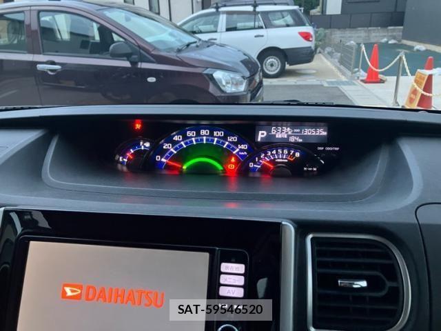 Daihatsu TANTO CUSTOM 2014-09 8317605-16