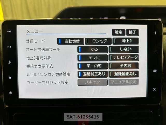 Daihatsu TANTO CUSTOM 2019-08 8317583-21