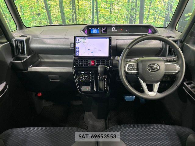 Daihatsu TANTO CUSTOM 2023-08 8317560-1