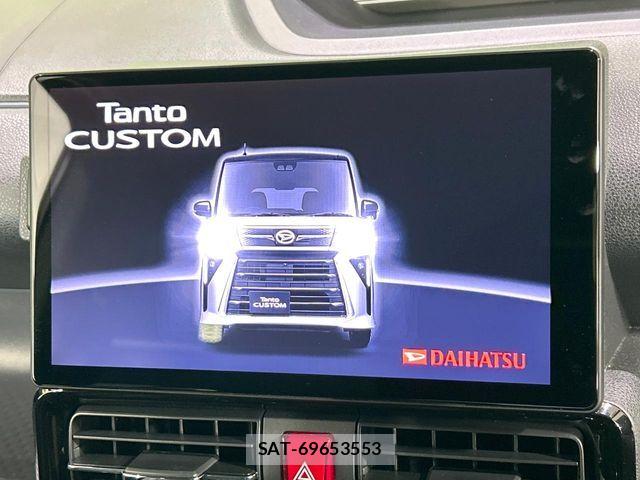 Daihatsu TANTO CUSTOM 2023-08 8317560-2