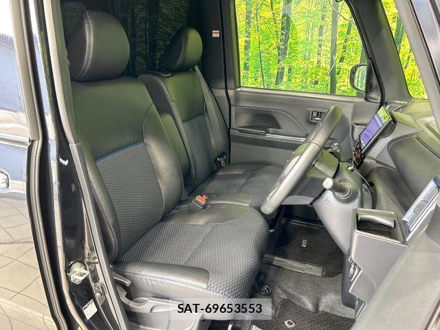 Daihatsu TANTO CUSTOM 2023-08 8317560-7