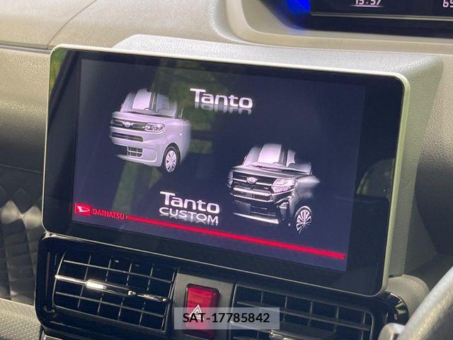 Daihatsu TANTO CUSTOM 2020-03 8317584-3