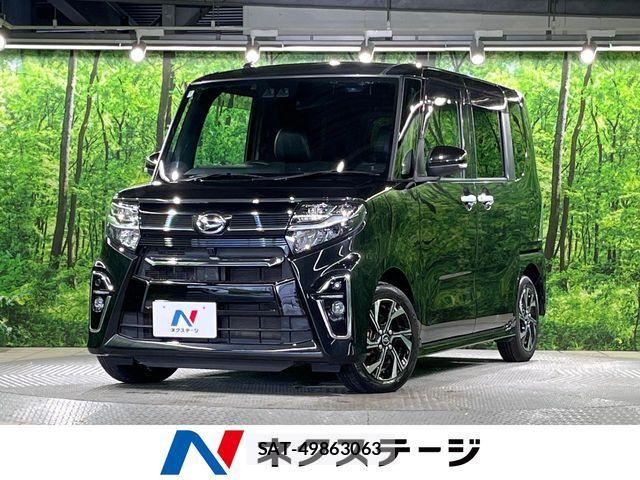 Daihatsu TANTO CUSTOM 2022-09 8317569-0