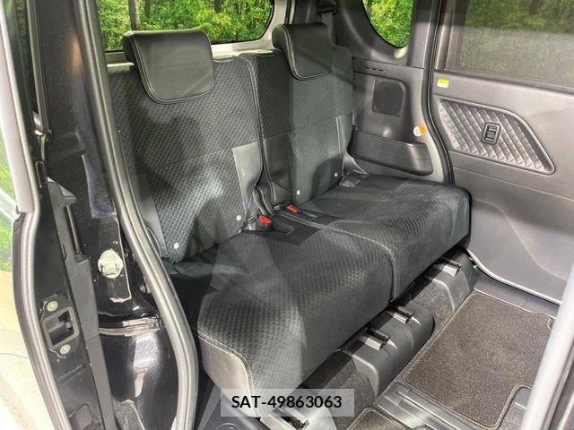Daihatsu TANTO CUSTOM 2022-09 8317569-8