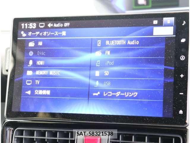 Daihatsu TANTO CUSTOM 2023-10 8317538-6