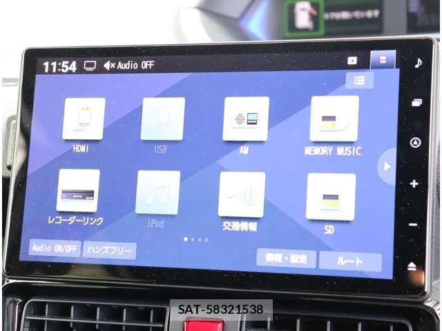 Daihatsu TANTO CUSTOM 2023-10 8317538-8