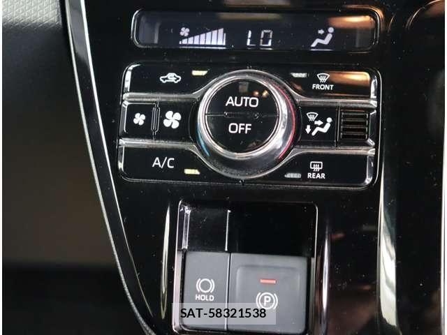 Daihatsu TANTO CUSTOM 2023-10 8317538-9