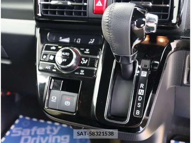 Daihatsu TANTO CUSTOM 2023-10 8317538-10