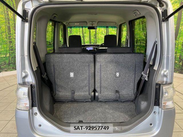 Daihatsu TANTO CUSTOM 2012-06 8317600-9
