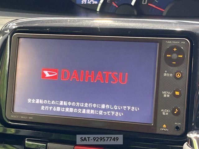 Daihatsu TANTO CUSTOM 2012-06 8317600-2