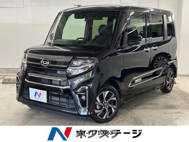 Daihatsu TANTO CUSTOM 2022-01 8317565-0