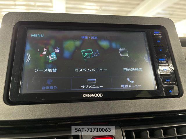 Daihatsu TANTO CUSTOM 2022-01 8317565-3