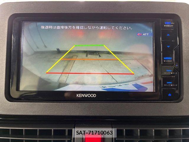 Daihatsu TANTO CUSTOM 2022-01 8317565-4