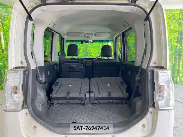 Daihatsu TANTO CUSTOM 2015-03 8317599-9