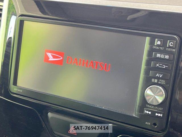 Daihatsu TANTO CUSTOM 2015-03 8317599-2