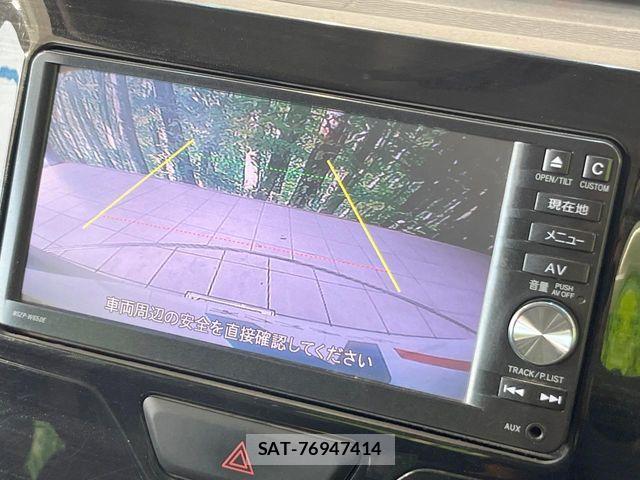 Daihatsu TANTO CUSTOM 2015-03 8317599-3