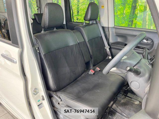 Daihatsu TANTO CUSTOM 2015-03 8317599-7