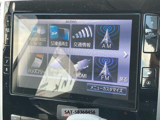 Daihatsu TANTO CUSTOM 2016-03 8317586-20