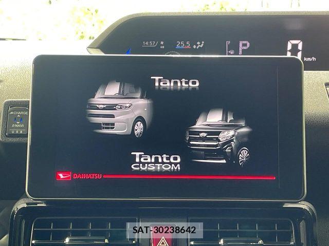 Daihatsu TANTO CUSTOM 2022-01 8317568-4