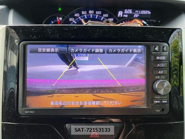 Daihatsu TANTO CUSTOM 2014-07 8317601-11