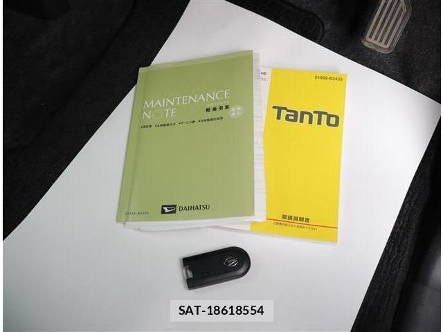 Daihatsu TANTO CUSTOM 2018-12 8317574-21
