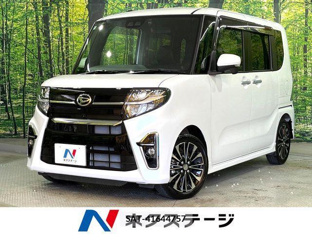 Daihatsu TANTO CUSTOM 2020-10 8338155-0