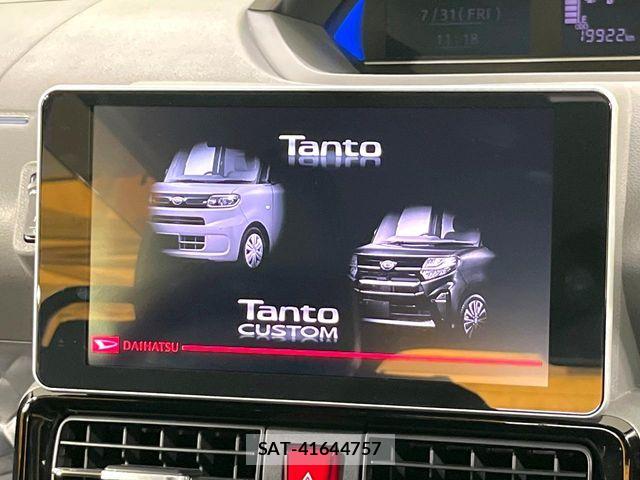 Daihatsu TANTO CUSTOM 2020-10 8338155-2